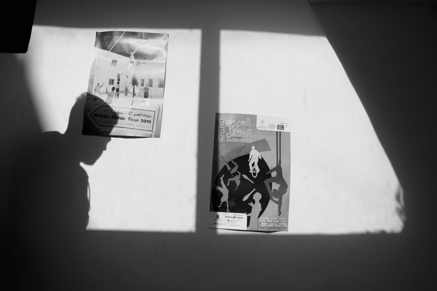 Students at the Palestinian Circus Scool, Birzeit, Ramallah, West Bank, Palestine © Rich Wiles