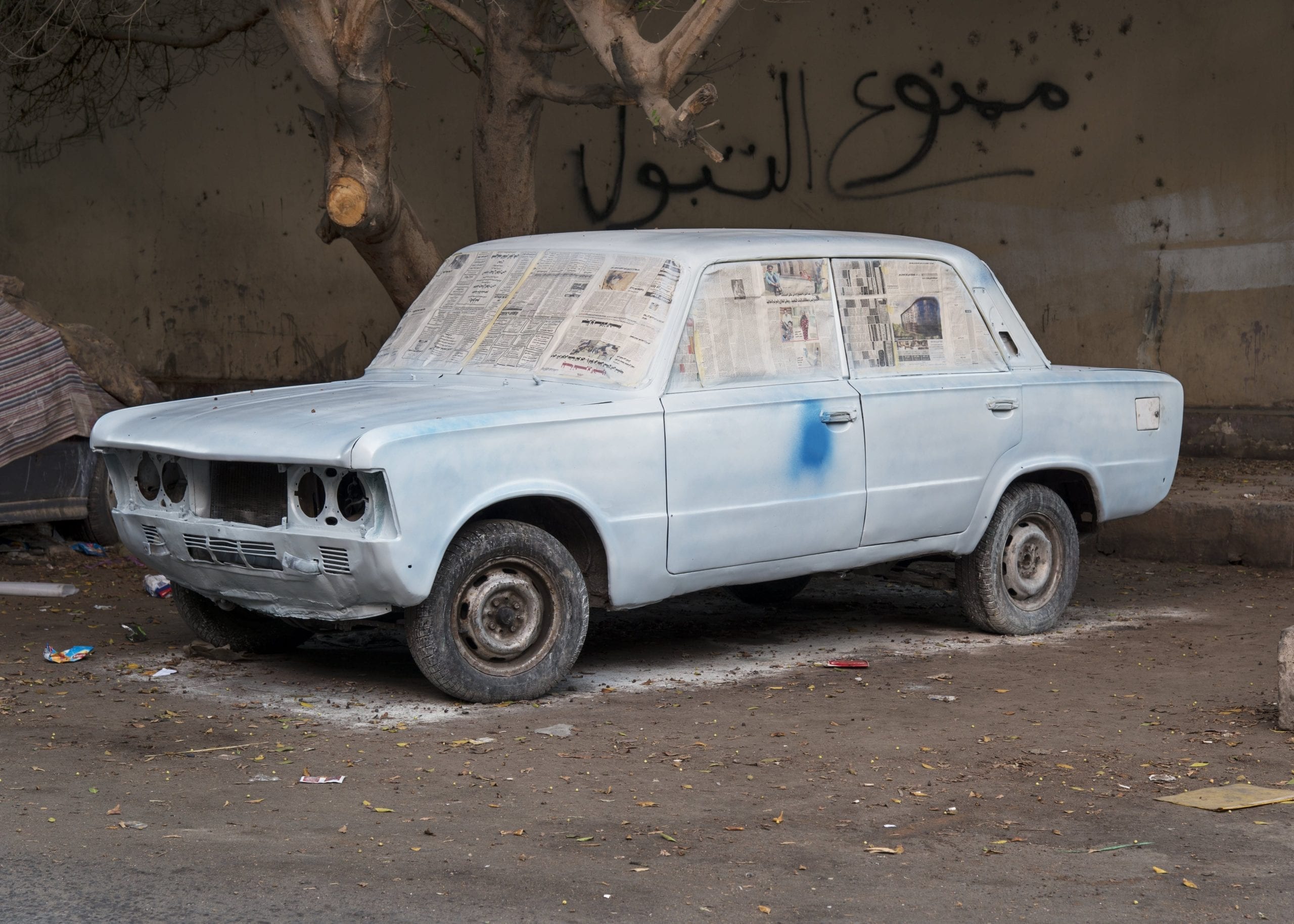 Repainted Car, Dokki