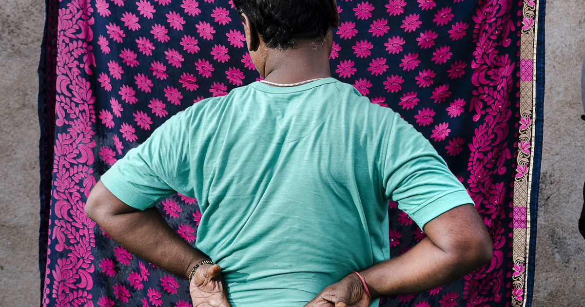 Vice: The Privacy and Perception Issue - 1854 Photography