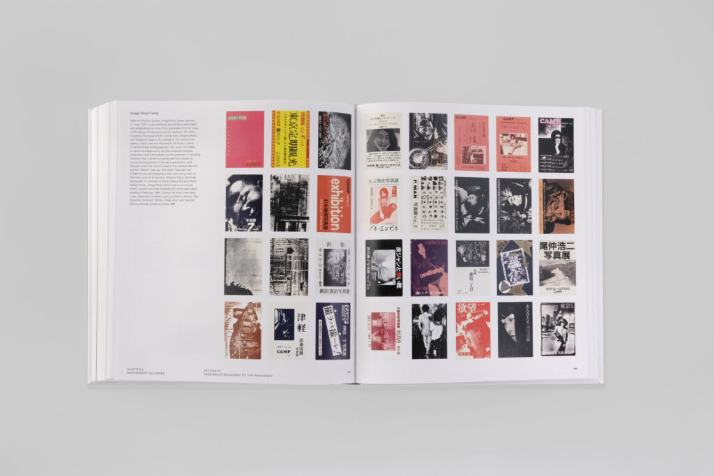 Moran History 2008-2015 フォトブック Moran History 2008-2015 フォトブック