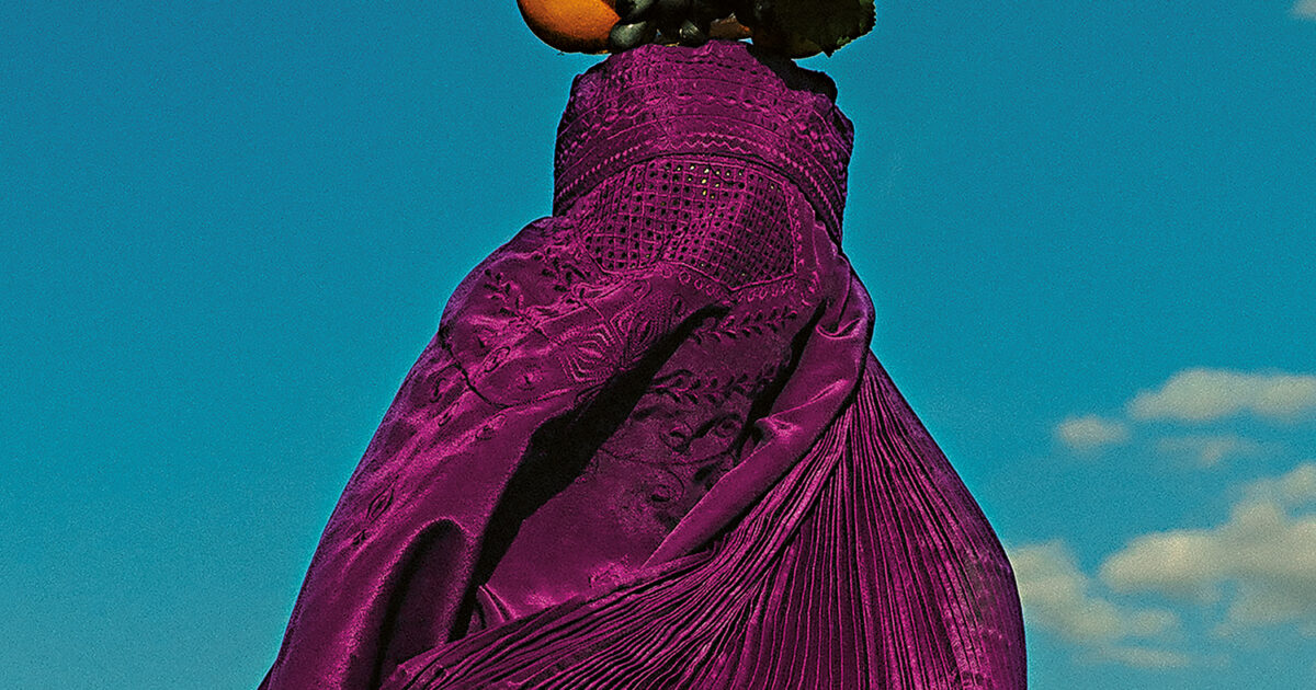 Yumna Al-Arashi – Body as Resistance