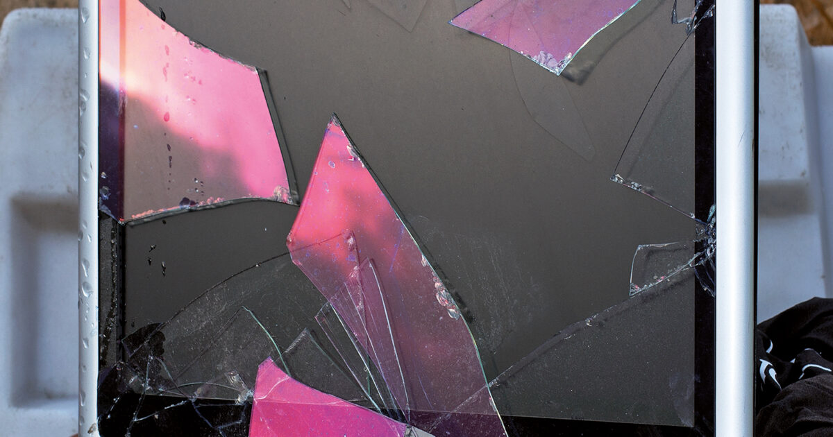 Sam Hutchinson explores unstable realities with his latest project