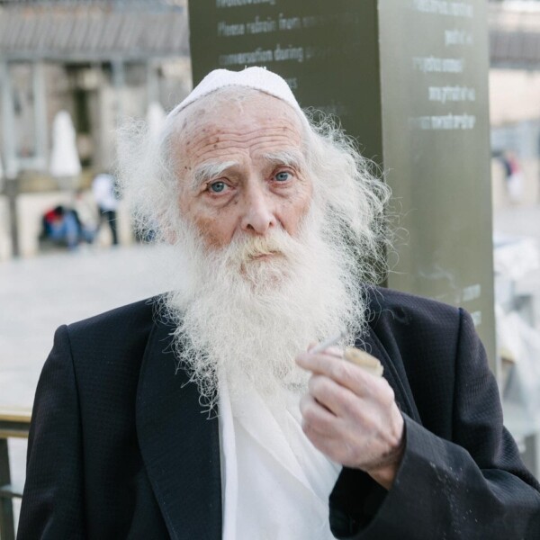 Old and Wise, Jerusalem, Israel