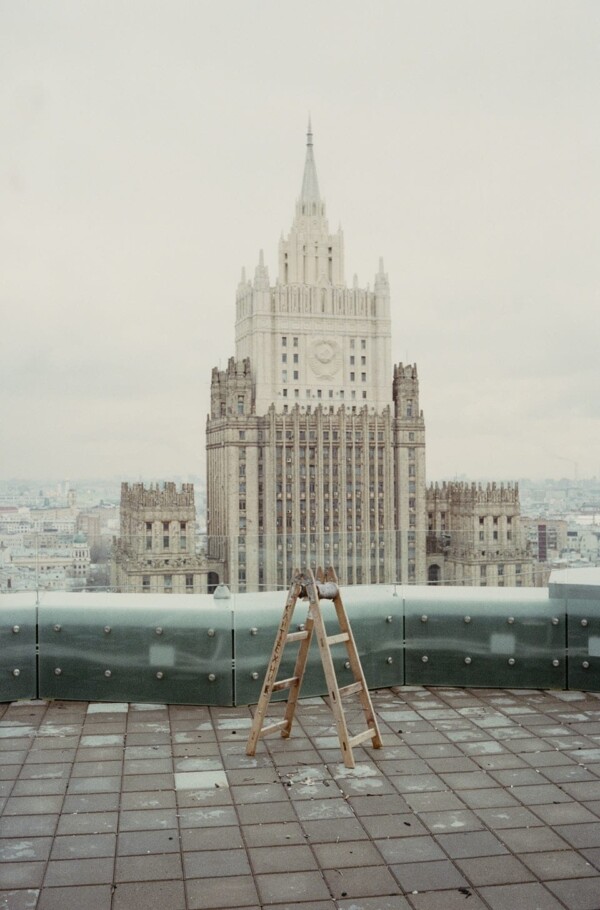 A ladder in front of the Ministry