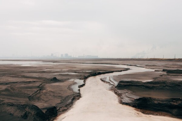 40°38'09.7"N 109°41'17.0"E (Baotou Tailings Lake)