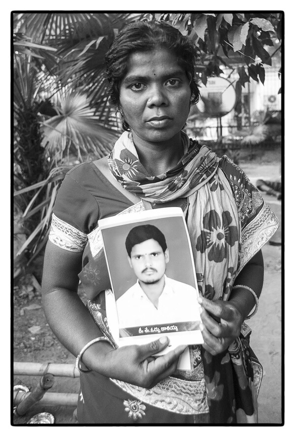 Kavitha