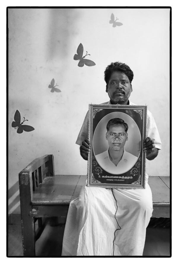 S. Ramesh