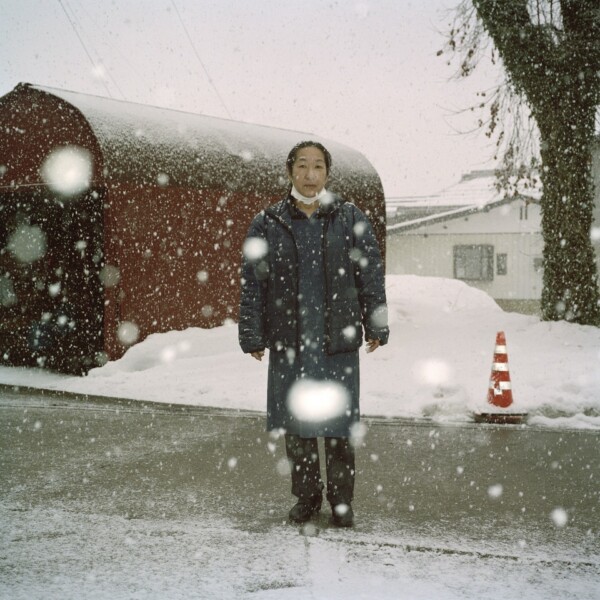 Myuki Tomi, Chef - Nozawa Onsen, Japan