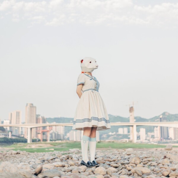 Another Self - Chongqing, China