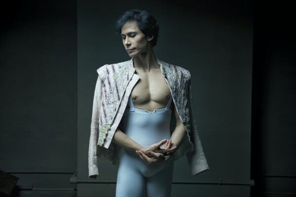 César - Birmingham, UK