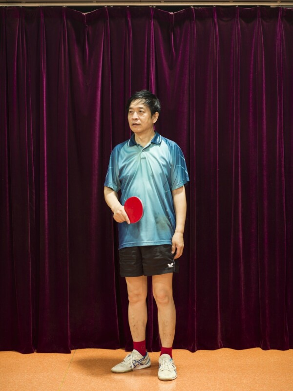 Ping-Pong Player - Beijing, China