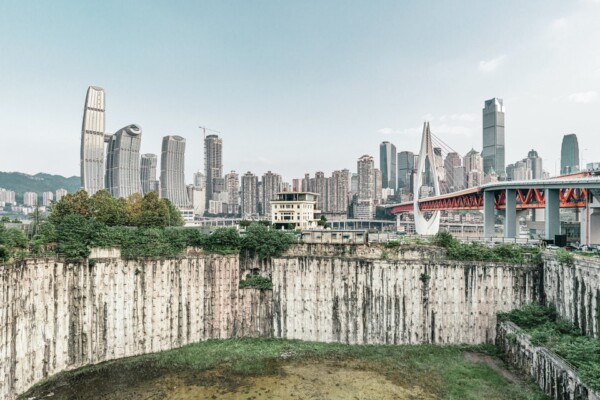 Raffles City and Qiansimen Bridge