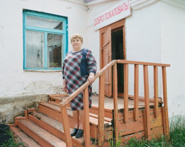 Librarian from Bolotnikovo Village