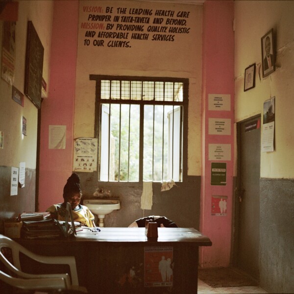 If This is a Human: a great curiosity