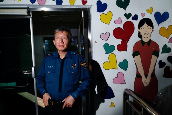 Police at Daegwang-ri Railway Station in
Yeoncheon-gun,
Gyeonggi-do, SK