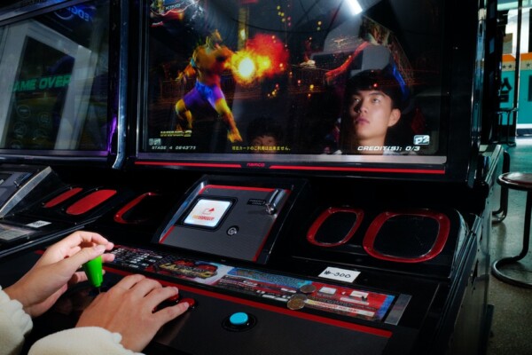 Video Game Arcade in Yanggu-eup, Yanggu-gun, Gangwon-do, SK